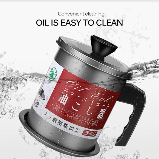 1.4L Multifunction Leakproof Can Grease Container Kitchen Tool Kettle
